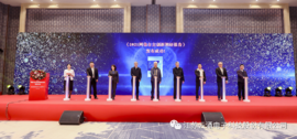 勇毅而笃行|雲湧科技參編《2021網信自主創新調研報告》正式發布